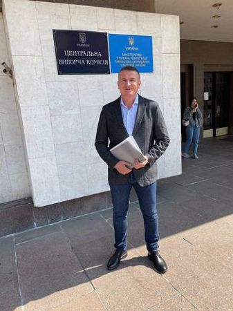 Лагута подався до Києва