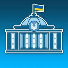 ЦВК зареєструвала перших кандидатів у нардепи на Херсонщині