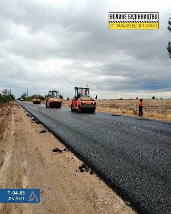 Ремонт дороги на автошляху Мар’янське – Берислав продовжується