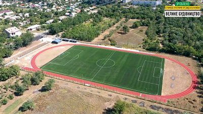 Спортивні майданчики у місті Таврійськ