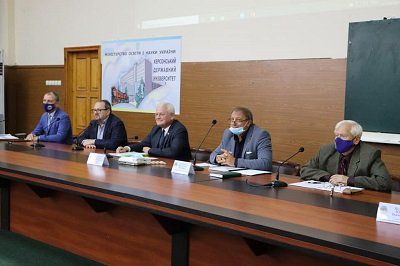 У Херсонському державному університеті відбулося засідання Вченої ради