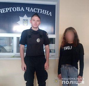 За минулу добу на Херсонщині поліцейські розшукали 5 зниклих дітей