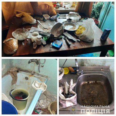 В Херсоні поліцейські вилучили з родини двох дівчаток