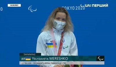 Єлизавета Мерешко здобула чергову нагороду на Паралімпійських Іграх у Токіо