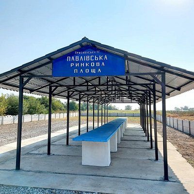 У селі Присиваської громади відкрили нову ринкову площу