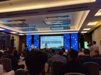 Проєкт «Технічне переоснащення радіологічного відділення № 2 Херсонський обласний онкологічний диспансер  відзначено в номінації «передова лікарня»