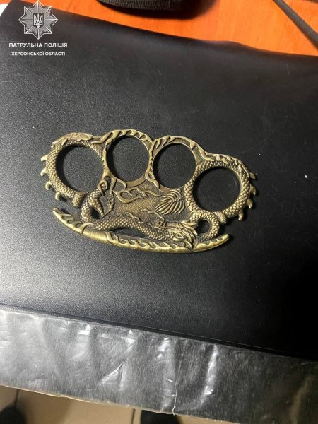 В Херсоне задержали вооружённого преступника