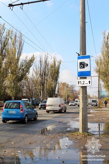 Де в Херсоні розташовано прилади фіксації правопорушень ПДД