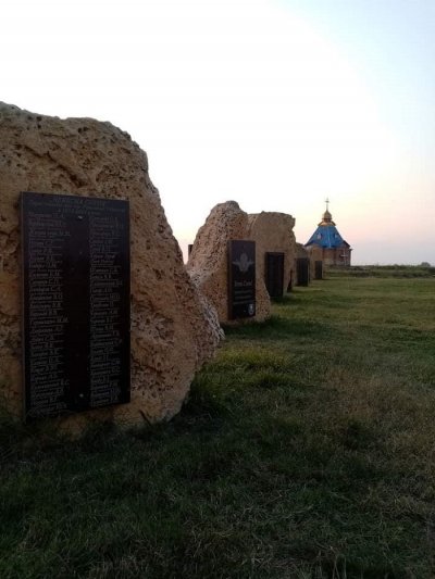 У Стрілковому відкриють Пам'ятний меморіал