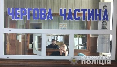 На Херсонщині спільними зусиллями громадян, поліції та ДСНС вдалося врятувати 80-річну жінку