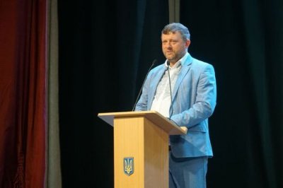 Сергій Козир зібрав представників громад та міністрів Уряду на Форум у Новій Каховці