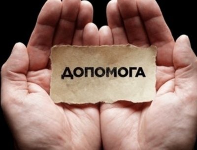 Херсонська обласна служба зайнятості сприяє громадянам з інвалідністю в реалізації їх права на продуктивну працю і зайнятість