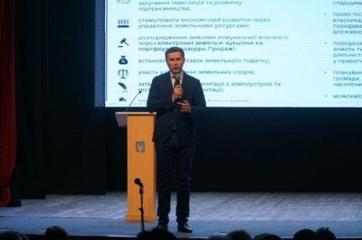 Сергій Козир зібрав представників громад та міністрів Уряду на Форум у Новій Каховці