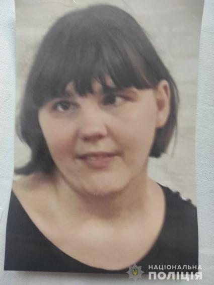 B Xepcoнi poзшукують 28-piчну Keнц Peнaту Biтaлiївну