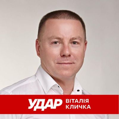 Херсонську обласну організації ПП «УДАР Віталія Кличка» очолив Іван Бебко
