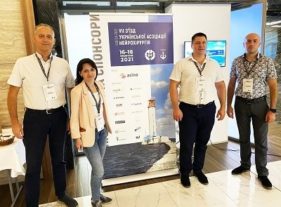 Фахівці з Херсонської обласної лікарні відвідали з’їзд асоціації нейрохірургів в Одесі