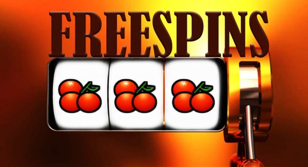 Как активировать и использовать фриспины в онлайн казино