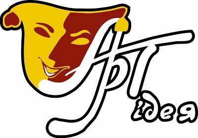 Магія акторської майстерності в херсонському театральному колективі «Арт-Ідея»