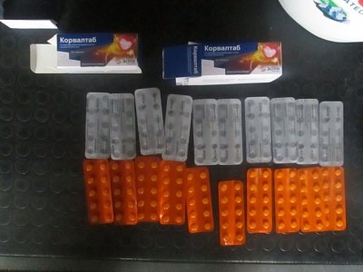 200 пігулок зі вмістом психотропів виявили прикордонники в КПВВ «Каланчак»