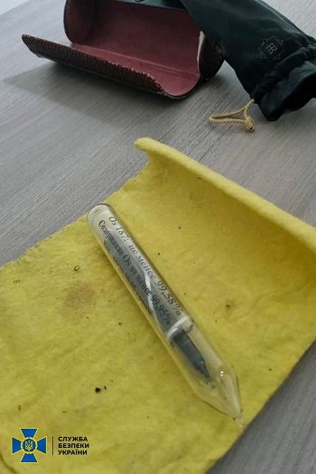 Спецслужбовці СБУ запобігли нелегальному вивезенню з України партії металу осмію