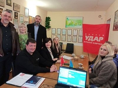 У Каховці створили районну організацію політичної партії УДАР