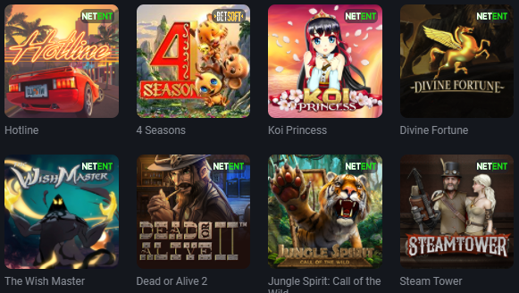 Привлекательные бонусные поощрения и прочие положительные стороны интернет-казино