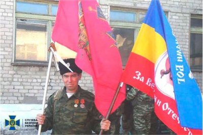 Бойовик з угруповання «Призрак», що родом з Каховки, розшукується СБУ