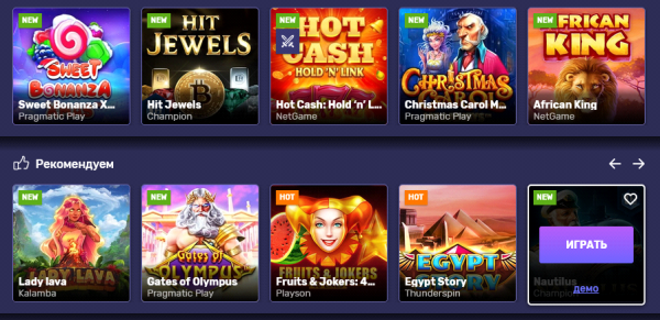 слоти на гривні