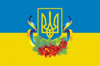 У херсонській Гончарівці відбудеться іспит на рівень володіння державною мовою