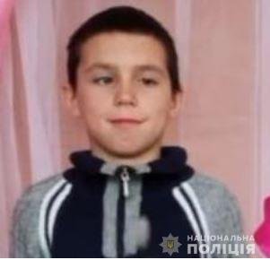 Хлопчика, який пішов з дому в Бехтерській громаді, знайшли