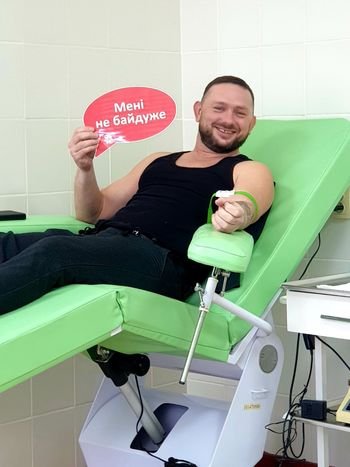 Донори пробації на Херсонщині