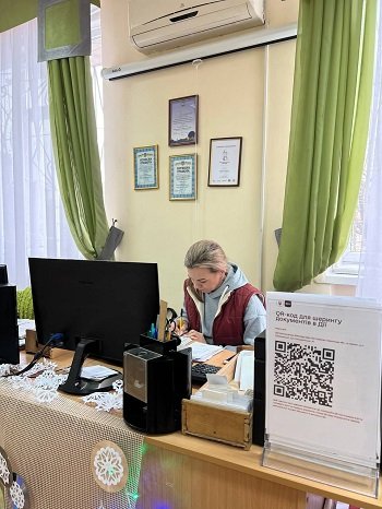 Застосунок «Дія» працює в херсонській бібліотеці ім. Лесі Українки