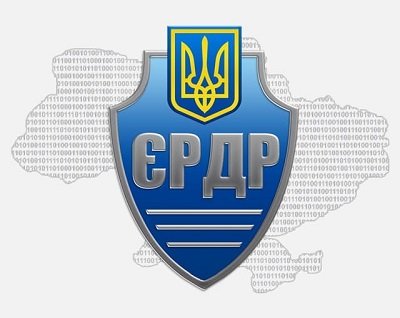 Військова спецпрокуратура вже розпочала провадження щодо посадових осіб Нацгвардії в Дніпрі