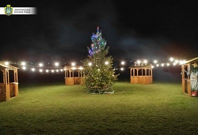 Херсонці, які святково прикрасили заклади та прибудинкові території, отримають подарунки