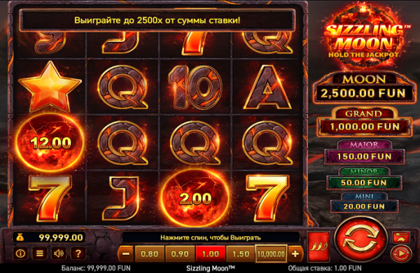 играть на деньги