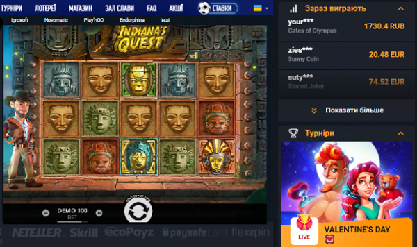 Особенности казино Чемпион онлайн