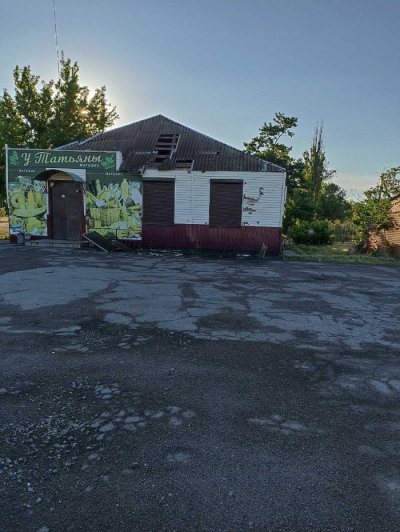 Внаслідок обстрілу Зеленодольської громади пошкоджено адмінбудівлі Внаслідок обстрілу Зеленодольської громади пошкоджено адмінбудівлі