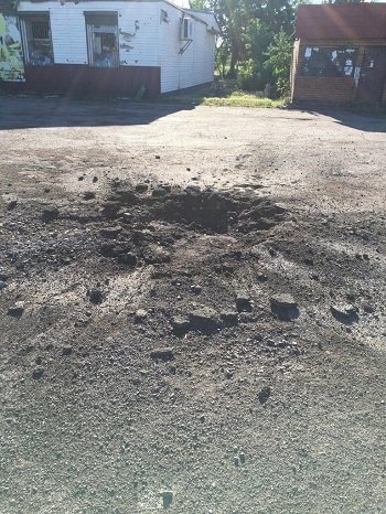 Внаслідок обстрілу Зеленодольської громади пошкоджено адмінбудівлі