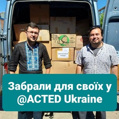 До прифронтових громад північної Херсонщини вирушив гуманітарний вантаж з ліками