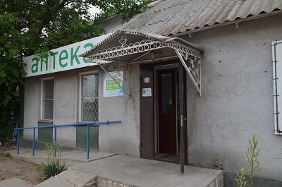 У Великих Копанях відкрилася аптека