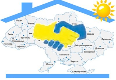 До Кривого Рогу вдалося евакуювати 35 людей з прифронтового села Архангельське