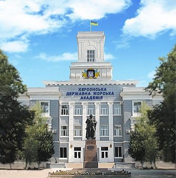Херсонська державна морська академія отримала обладнання для вступної кампанії