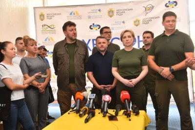У Запоріжжі відкрили транзитний хаб для переселенців «Я-Херсон»