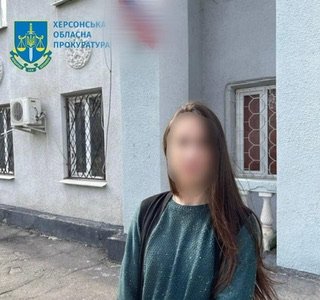 Судитимуть мешканку Херсонщини, яка проміняла роботу з дітьми на службу в окупаційній поліції