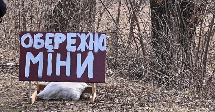 Отруєні землі. Як російська окупація Херсонщини вплинула і продовжує впливати на екологію півдня