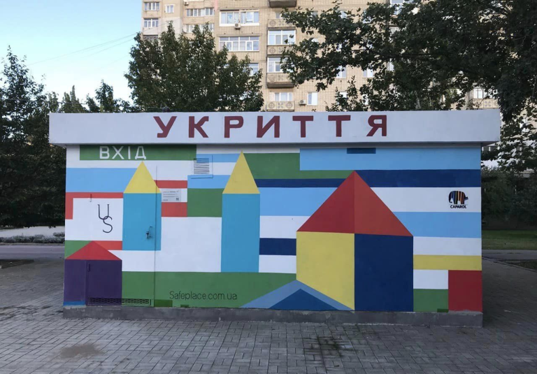 У Мрочка купили ще 20 укриттів майже на 6 млн грн