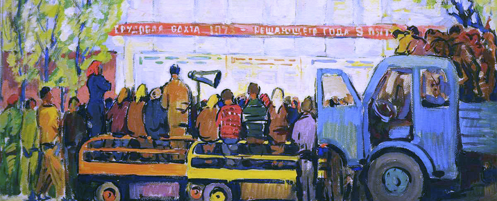 Херсонський музей ідентифікував ще одну картину, вкрадену окупантами