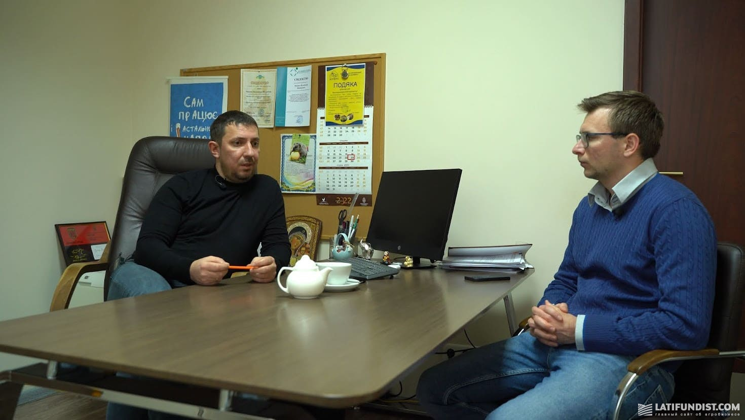 Операційний директор агрохолдингу «Авангард» Володимир Руденко та Костянтин Ткаченко