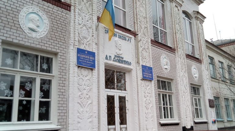 У Новій Каховці окупанти не відкрили жодної школи