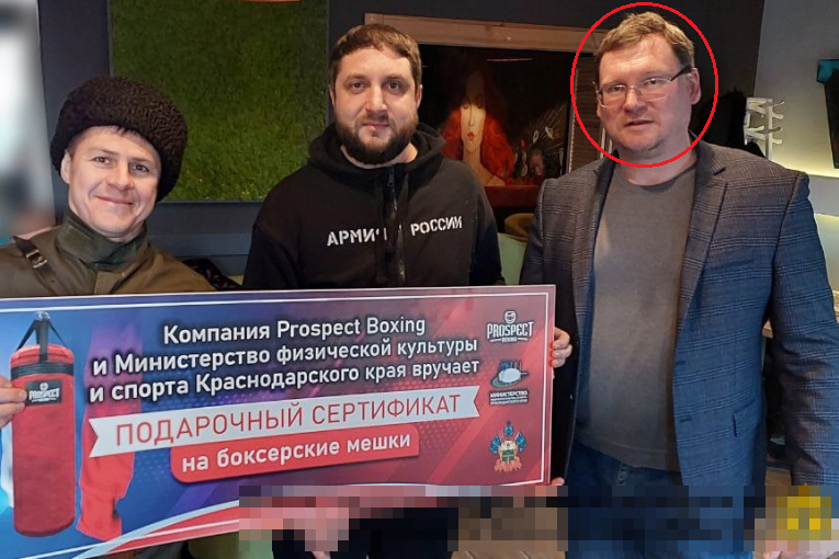 Херсонського колаборанта Сергія Ротоноса позбавили посади в комунальній установі